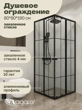Душевой уголок Niagara Eco NG-1008-14QKL (80х80x190 см)