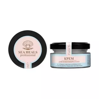 SEA HEALS Крем для кожи вокруг глаз 40.0