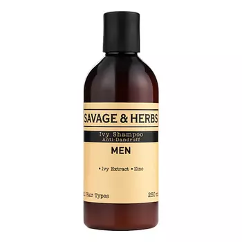 SAVAGE&amp;HERBS Мужской очищающий шампунь против перхоти с экстрактом плюща