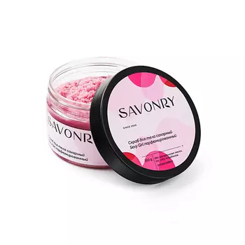SAVONRY Скраб сахарный для тела SEXY GIRL 300.0