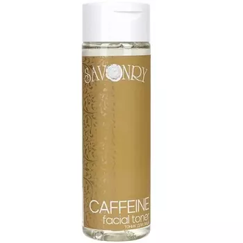SAVONRY Тоник для лица Caffeine 200