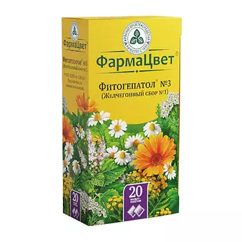 АПТЕКА Сбор желчегонный N3 Фитогепатол пор. 2г N20