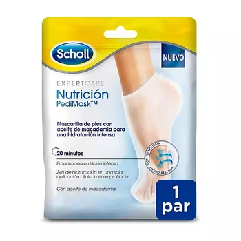 SCHOLL Маска для ног Pedimask 1.0