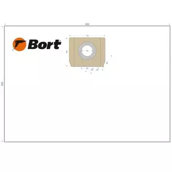 Комплект мешков пылесборных Bort