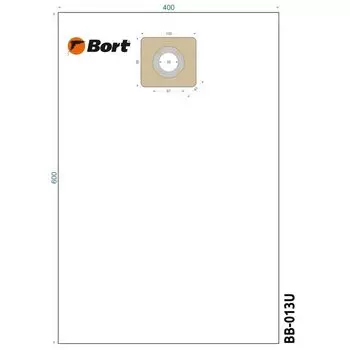 Комплект мешков пылесборных Bort
