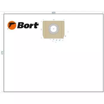Комплект мешков пылесборных Bort