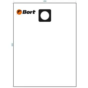 Комплект мешков пылесборных Bort