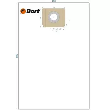 Комплект мешков пылесборных Bort