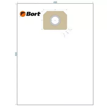 Комплект мешков пылесборных Bort