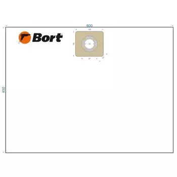 Комплект мешков пылесборных Bort