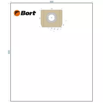 Комплект мешков пылесборных Bort