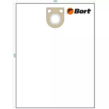 Комплект мешков пылесборных Bort