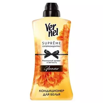 Кондиционер для стирки Vernel