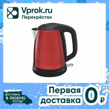 Чайник электрический Tefal Confidence KI270530 1.7л