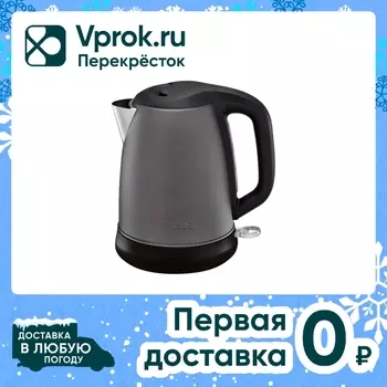 Чайник электрический Tefal Confidence KI270930 1.7л