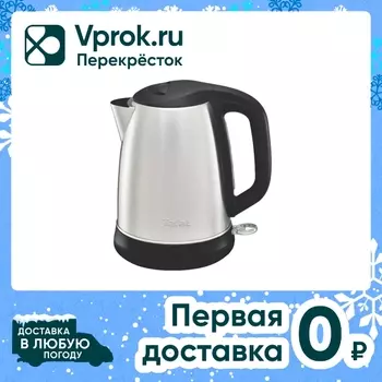 Чайник электрический Tefal Confidence KI270D30 1.7л