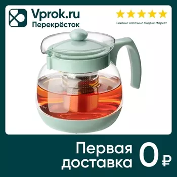 Чайник Apollo Buono зеленый 950мл - Vprok.ru Перекрёсток