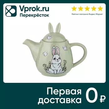 Чайник Lefard Bunny 1л - Vprok.ru Перекрёсток