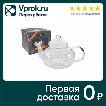 Чайник заварочный Leonord Aroma 850мл. Закажите онлайн!