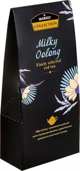 Чай красный Market Collection Молочный улун 100г