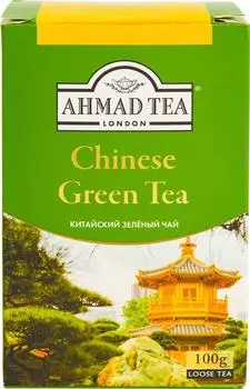 Чай зеленый Ahmad Tea Chinese Green Tea 100гс доставкой!