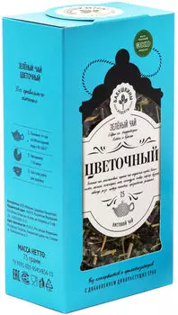 Чай зеленый Бабушкины рецепты Цветочный 75г