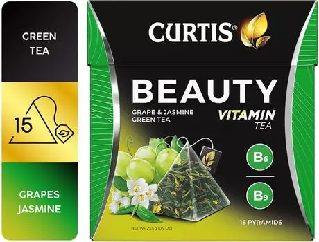 Чай зеленый Curtis Beauty Виноград и Зеленый чай 15*1.7г