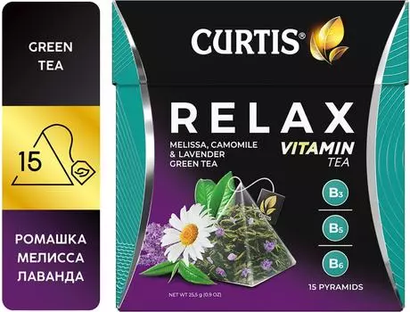 Чай зеленый Curtis Relax Лаванда Ромашка Мелисса 15*1.7г