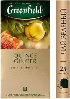 Чай зеленый Greenfield Quince Ginger 25*2гс доставкой!