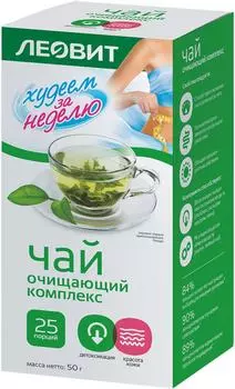 Чай зеленый Леовит Очищающий комплекс 50гс доставкой!