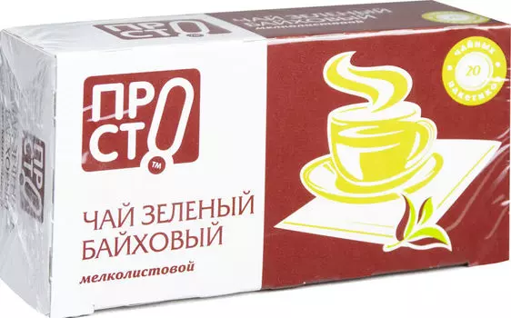 Чай зеленый ПРОСТО 20*1.8г