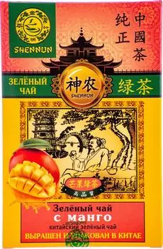 Чай зеленый Shennun с манго 100г - Vprok.ru Перекрёсток