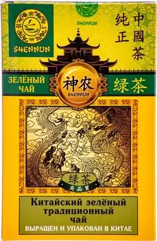 Чай зеленый Shennun Традиционный 100г. Закажите онлайн!