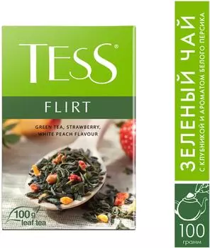 Чай зеленый Tess Flirt 100г - Vprok.ru Перекрёсток