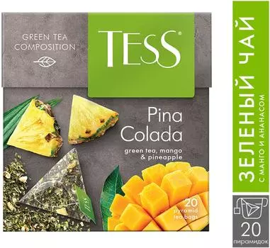 Чай зеленый Tess Pina Colada 20*1.8г. Доставим до двери!