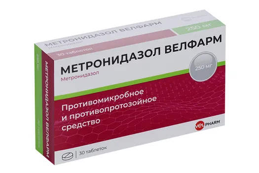 Метронидазол Велфарм 250 мг, 30 шт, таблетки