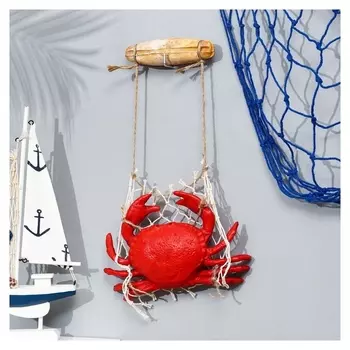 Сувенир морской краб в сетке 22*14см
