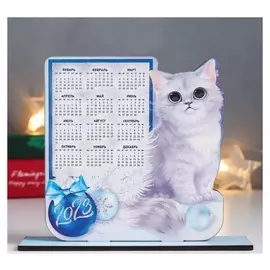Сувенир календарь "Белая кошечка" 14х12 см