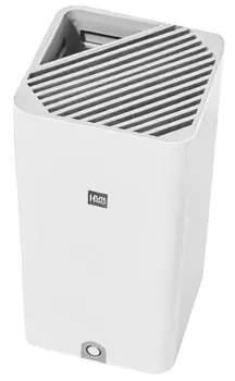 Подставка для ножей Xiaomi HuoHou UVC Disinfectant Knife Holder (HU0123)
