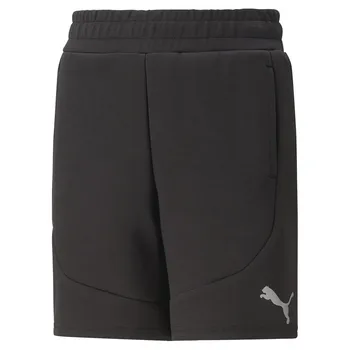 Детские шорты Evostripe Shorts