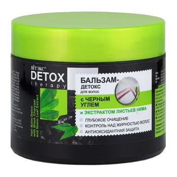Бальзам-детокс д/волос DETOX THERAPY с