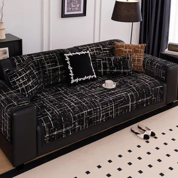 Light luxury high-end sofa cushion new four-season universal fixed non-slip seat cushion leather sofa cover towel 70*70cm