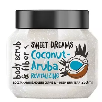 MONOLOVE BIO Скраб для тела Восстанавливающий Coconut-Aruba 250.0