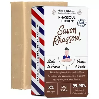MONSIEUR BARBIER Мыло твердое для лица и тела с глиной Рассул RHASSOUL KITCHEN