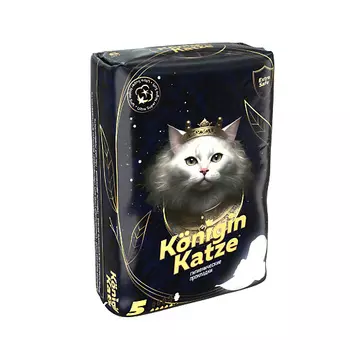 MORE CHOICE Прокладки гигиенические с крылышками «Ultra Super Night Soft» Was / ВАС №5, 6 капель 6.0