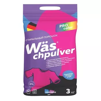 MORE CHOICE Стиральный порошок для цветного Was ВАС chpulver 3000