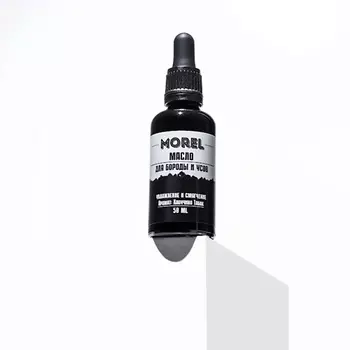MOREL Масло для бороды смягчающее 50.0