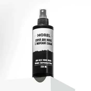 MOREL Солевой спрей для укладки и прикорневого объема с морской солью 250.0