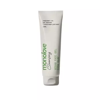 MONOLOVE BIO Очищающий гель для умывания vegan