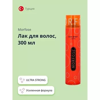 MORFOSE Лак для волос ULTRA STRONG 300.0